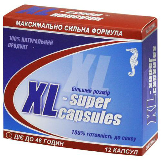 XL-Супер капсули капсули 300 мг №12